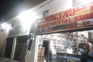 Bajaj Departmental Store (Satpal Tarsem Lal) image
