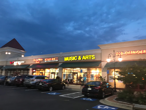 Cell Phone Store «Verizon», reviews and photos, 21040 Frederick Rd g, Germantown, MD 20876, USA