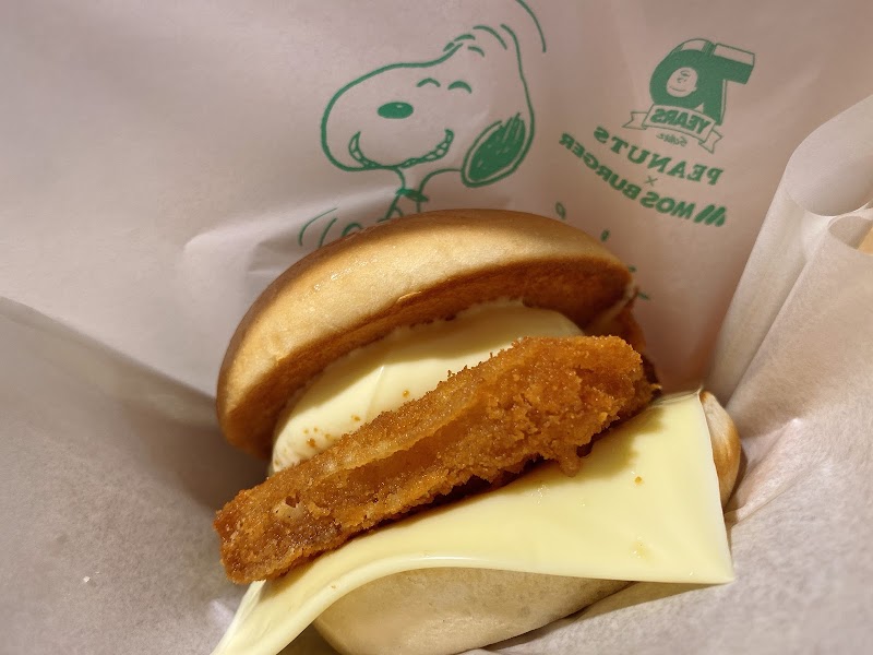 モスバーガー 池下店 愛知県名古屋市千種区覚王山通 ハンバーガー店 レストラン グルコミ