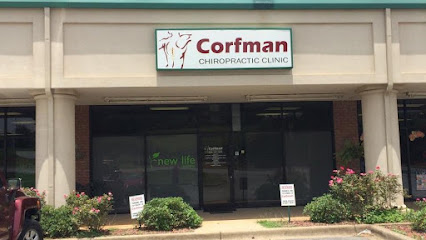 Corfman Chiropractic Clinis - Chiropractor in Florence Alabama