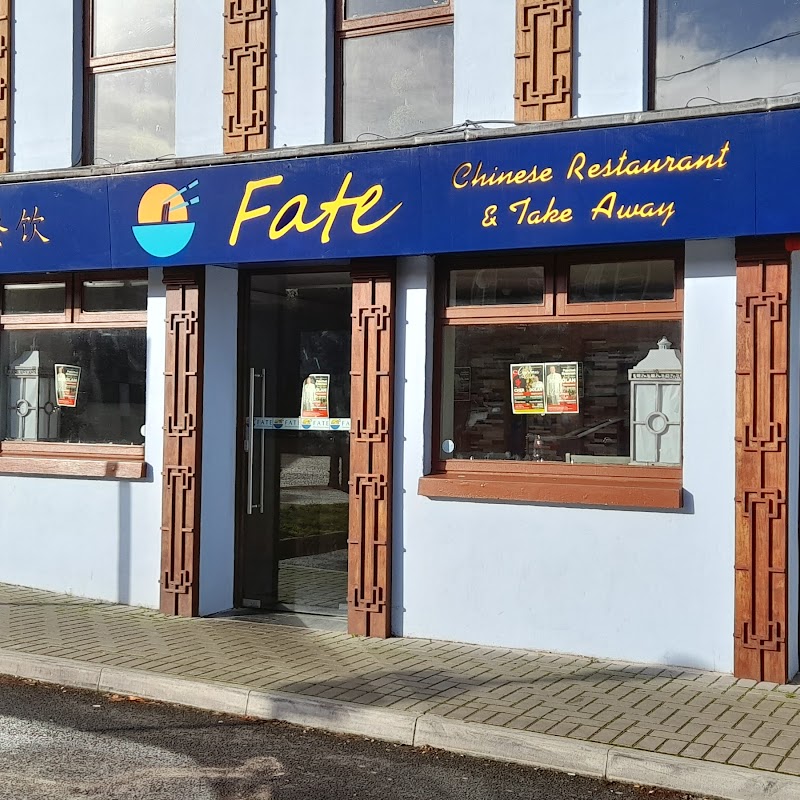 Fate Restaurant