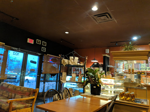 Coffee Shop «World Cup Coffee - South College», reviews and photos, 1100 S College St Suite 102, Auburn, AL 36832, USA