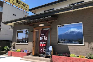 Cafe Tsuchiura image