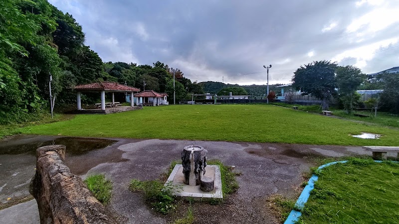山田公園