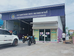 ตรอ.ตลาดสะพานสี่