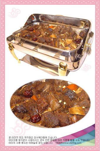 Caterer «Angel Catering», reviews and photos, 14528 Carmenita Rd, Norwalk, CA 90650, USA