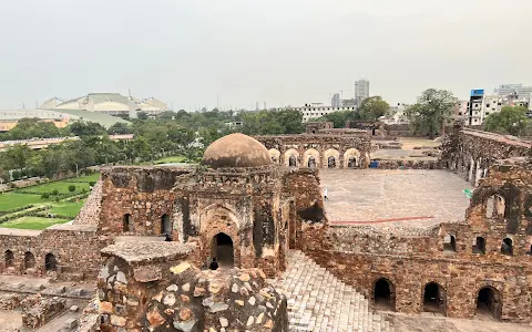 Feroz Shah Kotla Fort image