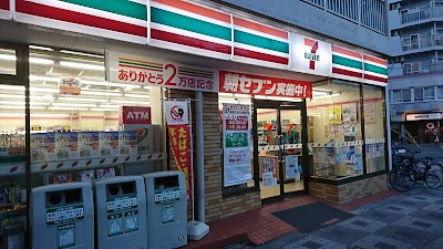 セブン-イレブン 大阪東中島１丁目店