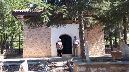 Seki Eşref Paşa Türbesi