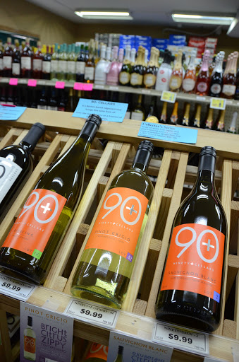 Liquor Store «Village Liquors», reviews and photos, 84 S Main St, Sugar Grove, IL 60554, USA