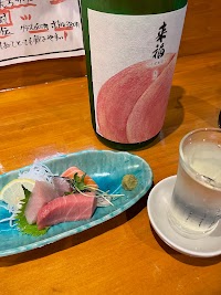 トコトコ