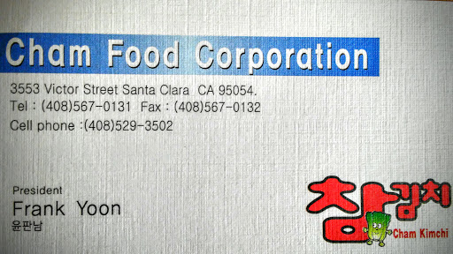 Cham Foods Corporation