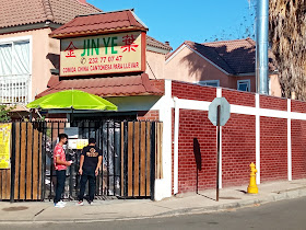 Restaurant chino (JIN YE)