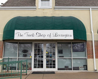 The Tack Shop of Lexington