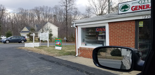 Grocery Store «Oak Hill General Store», reviews and photos, 12203 Kahns Rd, Manassas, VA 20112, USA