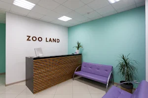 Zoo Land, veterinary clinic image
