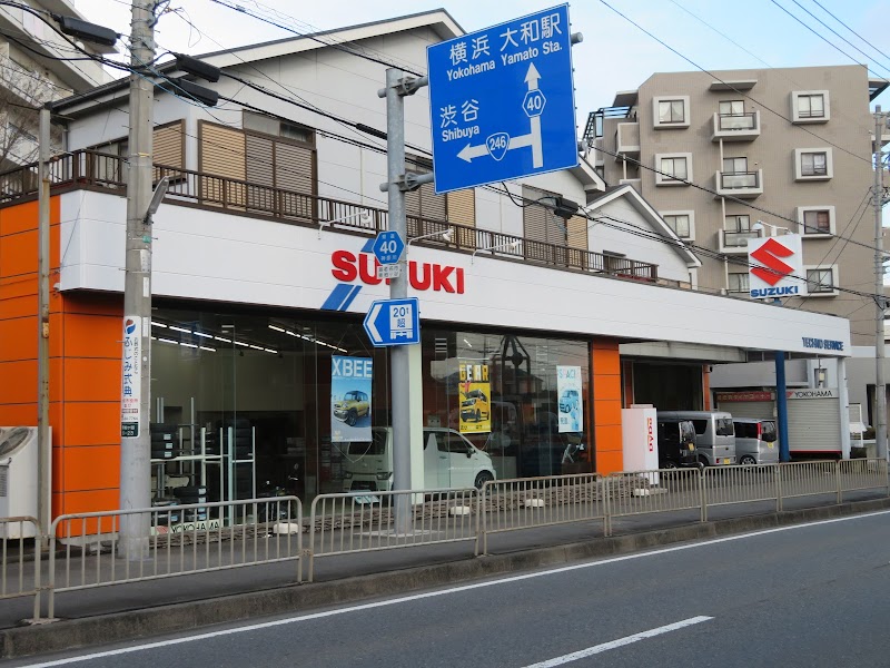 スズキ海老名ショップ店