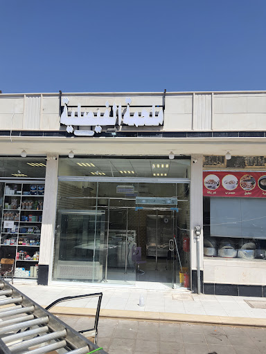 ملحمة الفيصليه السليمانيه تبوك 