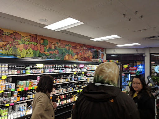 Liquor Store «Central Avenue Liquors», reviews and photos, 2538 Central Ave NE, Minneapolis, MN 55418, USA