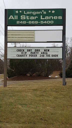 Bowling Alley «All Star Lanes», reviews and photos, 257 Ladd Rd, Walled Lake, MI 48390, USA