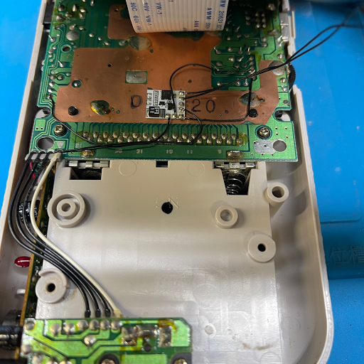 Computer Booter Repair & Video Games image