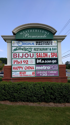 Cell Phone Store «MetroPCS Authorized Dealer», reviews and photos, 300 Village Center Dr #103, Woodstock, GA 30188, USA