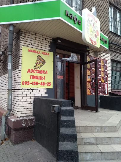 Manilla Pizza - Stalevariv St, 3, Zaporizhzhia, Zaporizhia Oblast, Ukraine, 69035