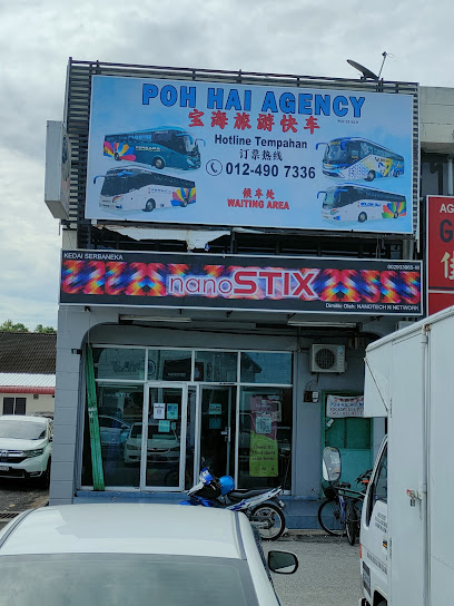 Poh Hai Agency