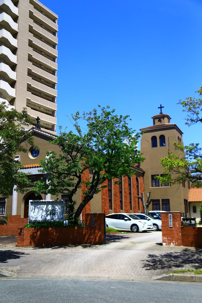 日本福音ルーテル博多教会