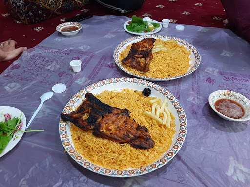 مطعم الحجاز البخاري 