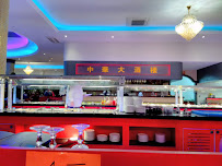 Atmosphère du Restaurant asiatique Buffet Royal à Mulhouse - n°14