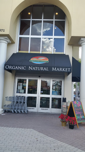 Vitamin & Supplements Store «Healthy Living Organic and Natural Market», reviews and photos, 10671 Boardwalk Loop, Lakewood Ranch, FL 34202, USA