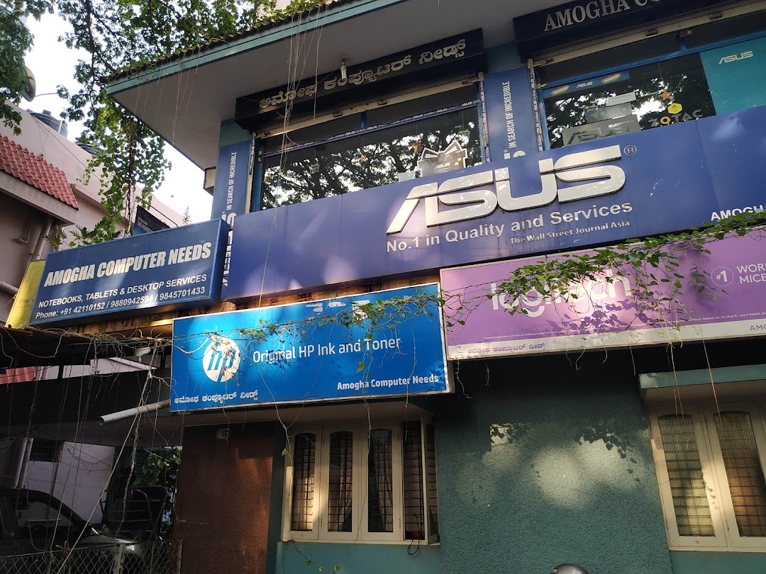 Asus laptop store
