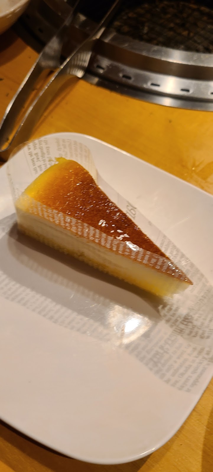 焼肉きんぐ 板橋前野町店 東京都板橋区前野町 焼肉店 グルコミ