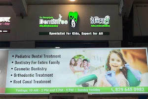 Dr. Kanupriya's DentisTree image