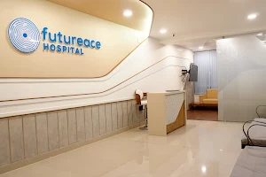 Futureace Hospital image