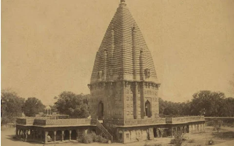 Durga Temple, Ramnagar image