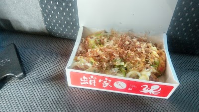蛸家くるり 豊田元町店