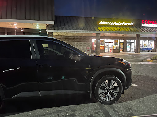 Auto Parts Store «Advance Auto Parts», reviews and photos, 5144 Nicholson Ln, Kensington, MD 20895, USA