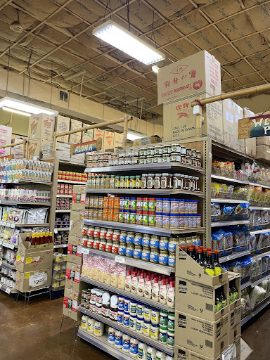 Supermarket «Island Pacific Supermarket», reviews and photos, 20922 Roscoe Blvd, Canoga Park, CA 91304, USA