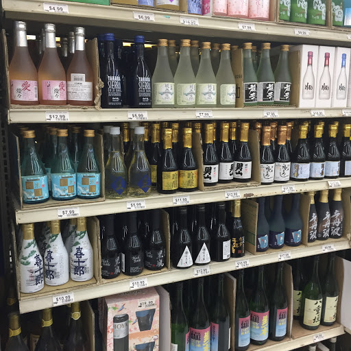 Asian Grocery Store «Carrollton Plaza Supermarket», reviews and photos, 3040 N Josey Ln, Carrollton, TX 75007, USA