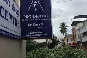 Pro-Dental image