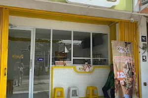 Xiyue Jatimulya Bekasi || Ice Cream, Boba, Sundae, Coffee image