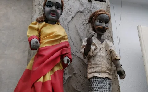 Traditional Puppet Art Museum image