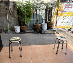 Mong chill chill garden cafe Udonthrni photo