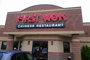 First Wok Chinese Restaurant image