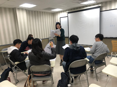 菁英國際語言教育中心 - 桃園中壢：多益衝刺TOEIC / 雅思英文補習班IELTS / 專業托福留學班TOEFL / SAT / 日文會話補習班 / 日文檢定JLPT/ 英文會話 / 商用英文