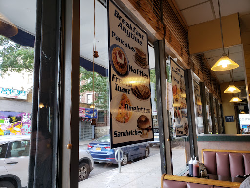 Coffee Shop «Lydig Coffee Shop», reviews and photos, 721 Lydig Ave, Bronx, NY 10462, USA