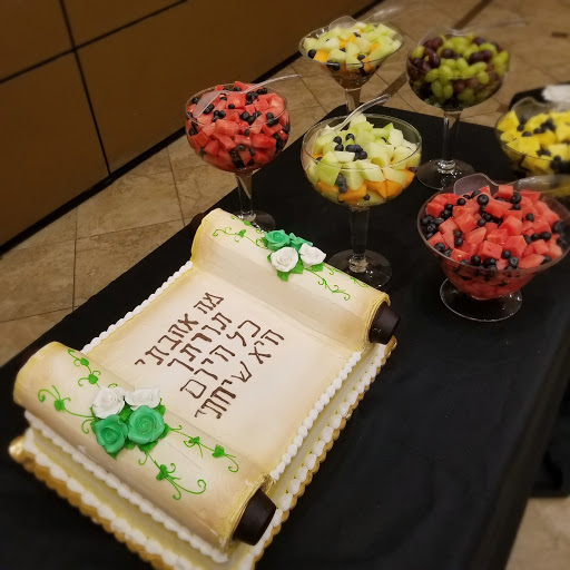 Bakery «Zadies Kosher Bake Shop», reviews and photos, 19-09 Fair Lawn Ave, Fair Lawn, NJ 07410, USA