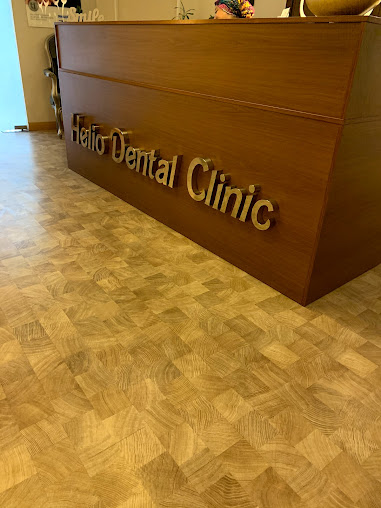 Abu Ghanima Dental Clinic - Abu Ghanima Dental Clinic